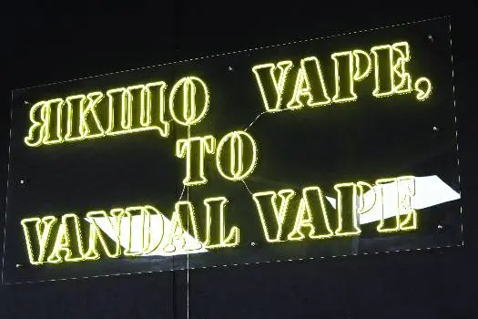 Вейп шоп Vandal Vape — фото 2