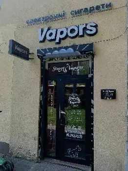 Vapors Vape Shop — фото