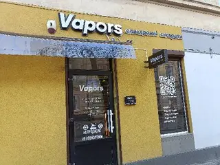 Vapors vape shop Львів — фото