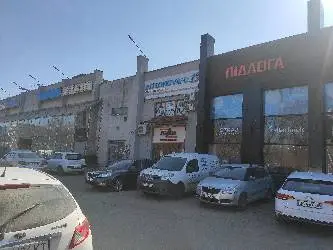 АвтоНова-Д — фото 4