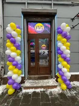 Вейп Шоп «VAPE HUB» — фото 5