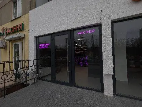 Паротяг Vape Shop — фото 2
