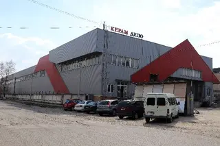 Керам Депо. Керамічна плитка та сантехніка — фото
