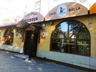 Чао Белла — фото