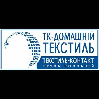 Домашній текстиль — фото 2