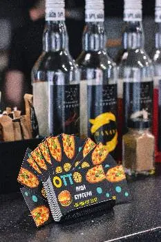 Pizza OTTO Кавалерідзе — фото 5