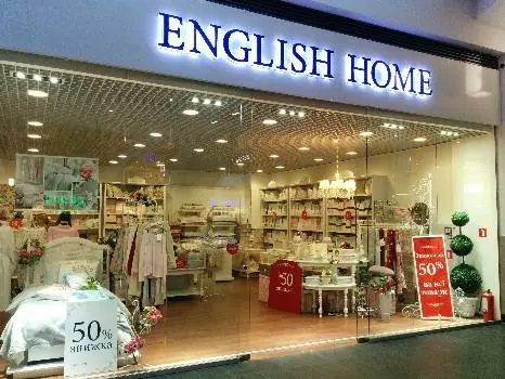 English home — фото 5