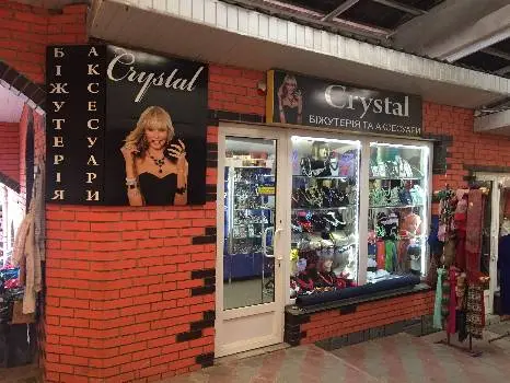 «Crystal Jewelry» Біжутерія та аксесуари — фото 3