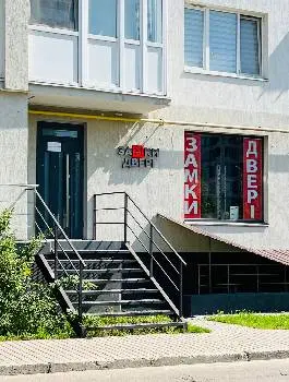 Optok (Замки, Двері) — фото 3