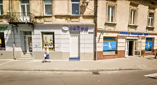 ЛУКА СЕЙФИ ТА ЗАМКИ — фото 2