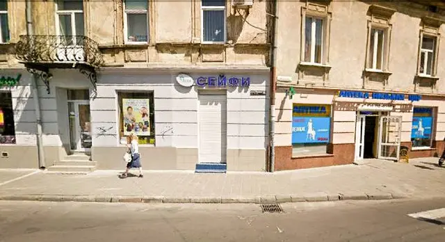 ЛУКА СЕЙФИ ТА ЗАМКИ — фото 2