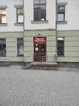 Ремонт ноутбуків та комп’ютерів Enter-Plus — фото 4