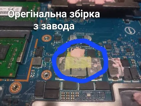 Ремонт ноутбуків та комп’ютерів Enter-Plus — фото 5