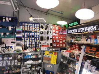 НОВЕ СВІТЛО #4 (LED стрічка,світильники,електрофурнітура,лампи,тепла підлога) — фото 2