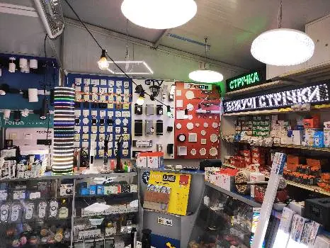 НОВЕ СВІТЛО #4 (LED стрічка,світильники,електрофурнітура,лампи,тепла підлога) — фото 2