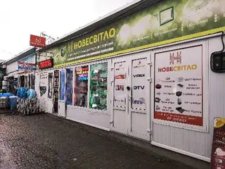 НОВЕ СВІТЛО #4 (LED стрічка,світильники,електрофурнітура,лампи,тепла підлога) — фото 4