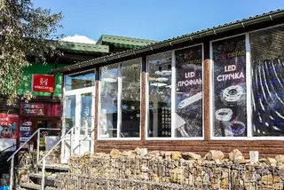 НОВЕ СВІТЛО #9 (світильники,електрофурнітура,лампи,кабель,тепла підлога) — фото
