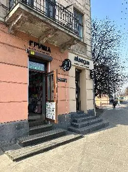 Груша Мобільні Аксесуари — фото