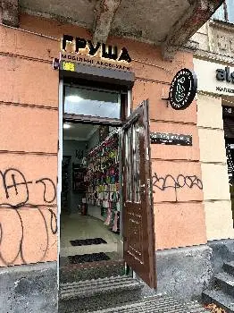 Груша Мобільні Аксесуари — фото 3
