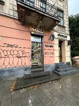Груша Мобільні Аксесуари — фото 5