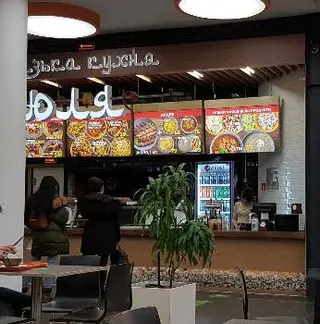 Кавказька кухня/LЮLЯ grill house — фото