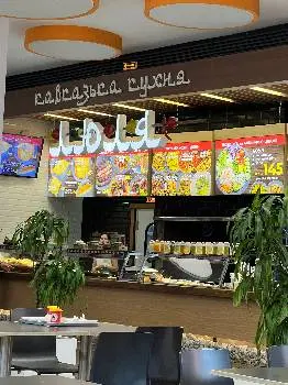 Кавказька кухня/LЮLЯ grill house — фото 5