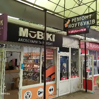 Ремонт телефонів Mobiki — фото