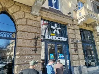 Київстар — фото