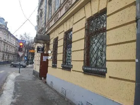 Reboot Service - Ремонт мобільних телефонів у Львові — фото 2