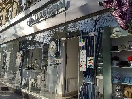 МаркоСолі ювелірна мережа — фото 5