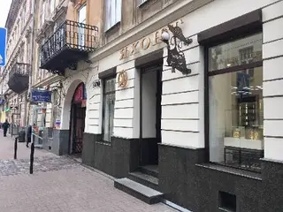 Мережа ювелірних салонів Яхонт & Яшма — фото