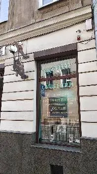 Мережа ювелірних салонів Яхонт & Яшма — фото 3