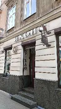 Мережа ювелірних салонів Яхонт & Яшма — фото 4