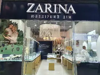 ZARINA — фото