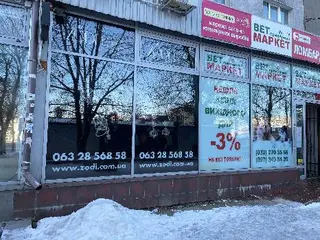 Ювелірний магазин Zodi - купити золоті прикраси та срібні вироби Зоді - Петлюри — фото 5