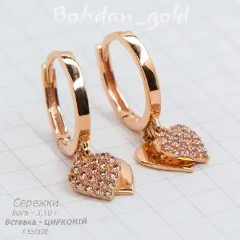 Bohdan_gold — фото 2