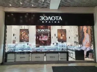 Золота Країна — фото 4