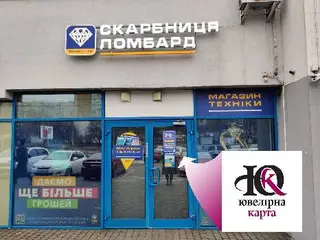 Ювелірна Карта — фото