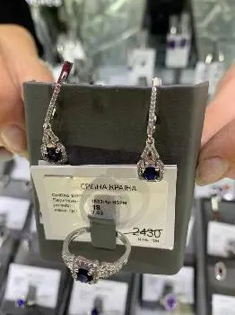 Срібна Країна — фото 2