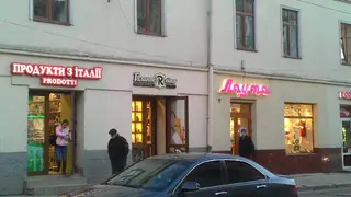 Галантерейка. Аксесуари до одягу — фото