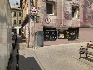 Fenix Jewelry Ювелірна Майстерня — фото 4