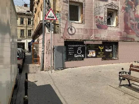Fenix Jewelry Ювелірна Майстерня — фото 4