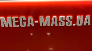 Mega-Mass 3 - Спортивне харчування, вітаміни, БАДи, аксесуари — фото 2