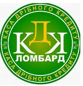 КДК Ломбард — фото 5