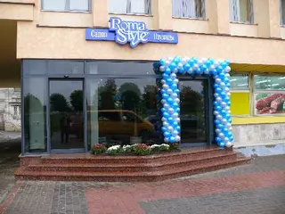 Рома стиль — фото