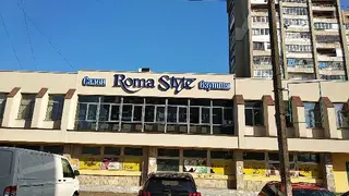 Рома стиль — фото 2
