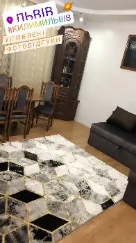 Країна Килимів — фото 4