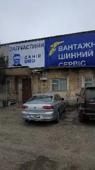 Захід Тір — фото