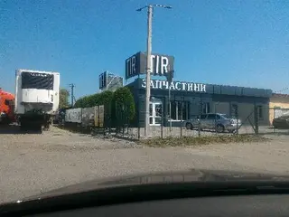 TIR Запчастини — фото 2