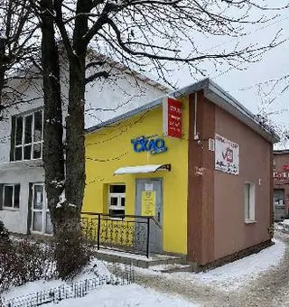 Перша універсальна склонарізка — фото